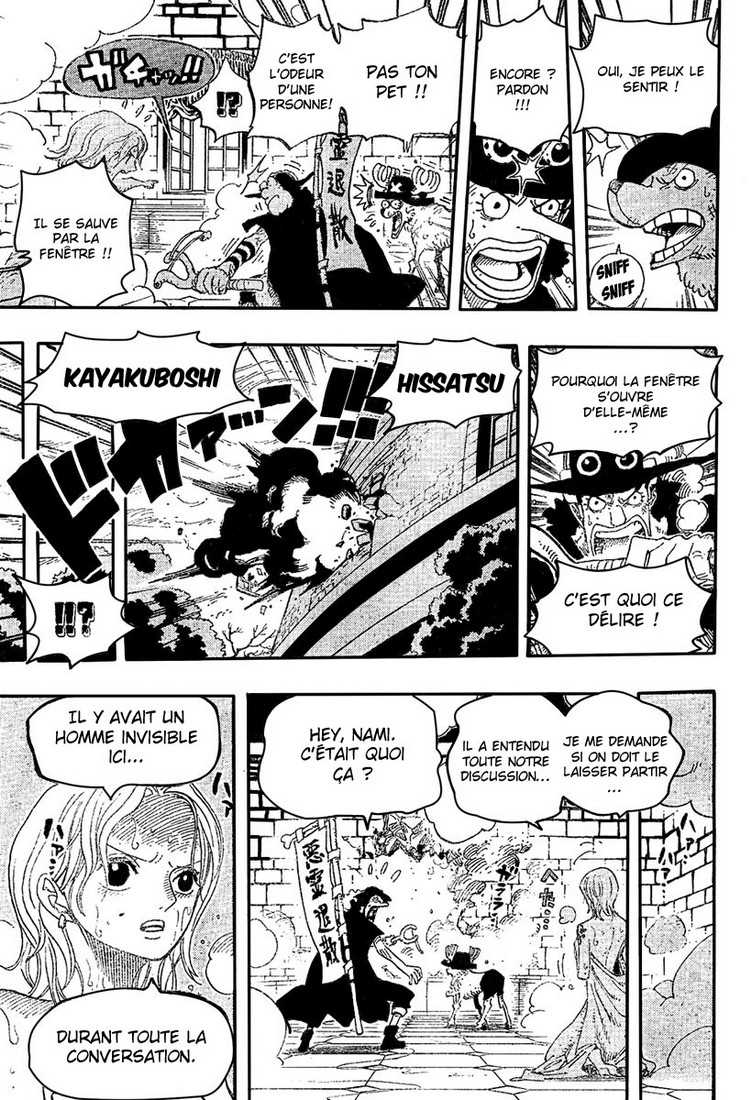 Chapitre 446