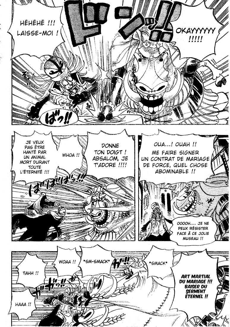 Chapitre 451