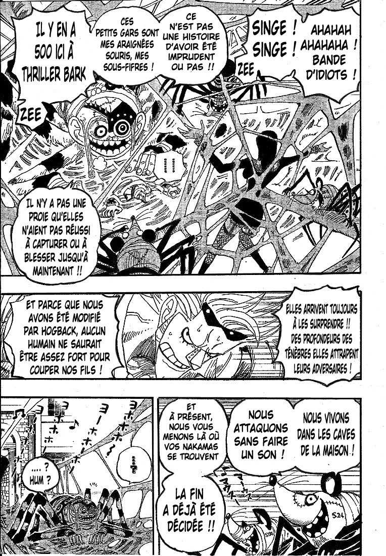 Chapitre 454