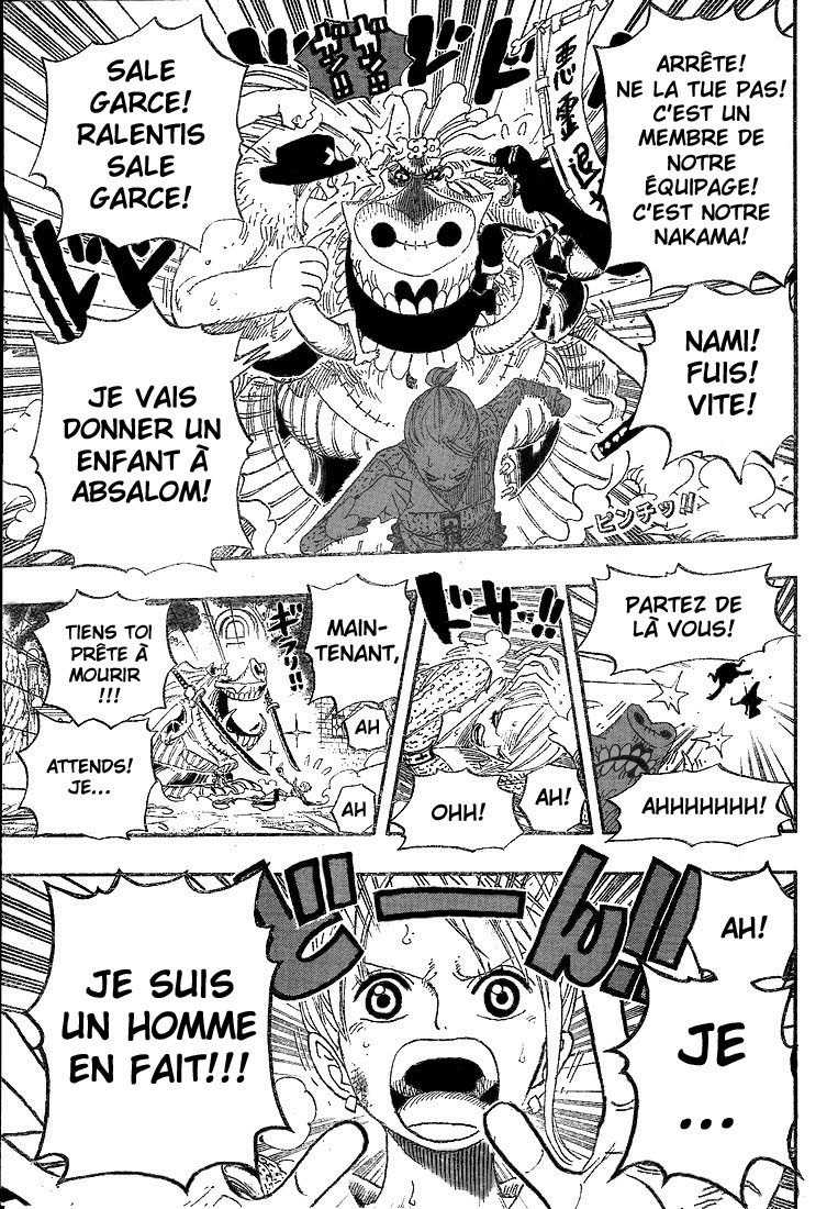 Chapitre 454