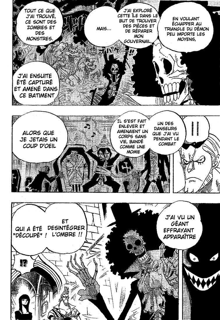 Chapitre 455