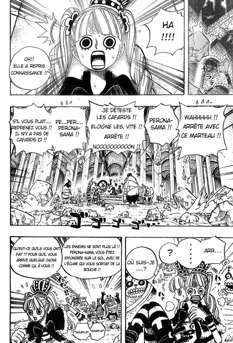 Chapitre 471