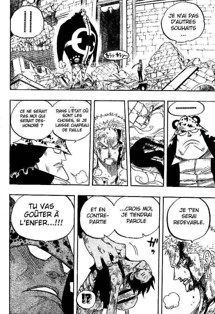 Chapitre 485