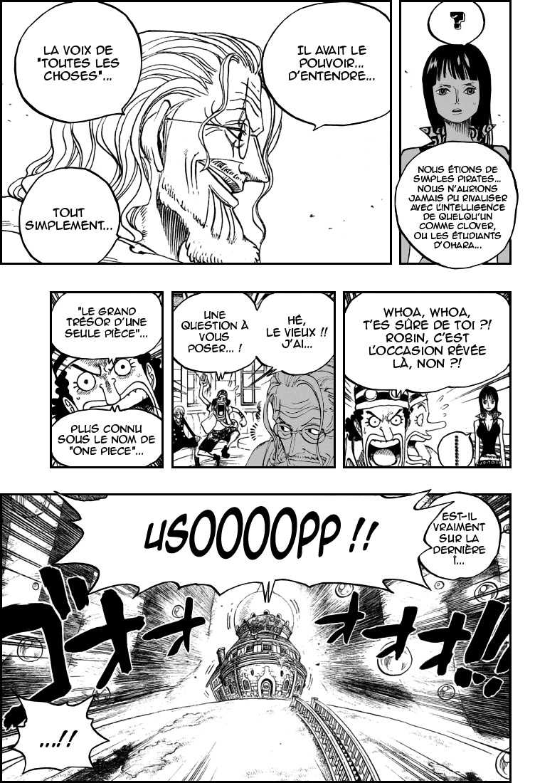 Chapitre 507