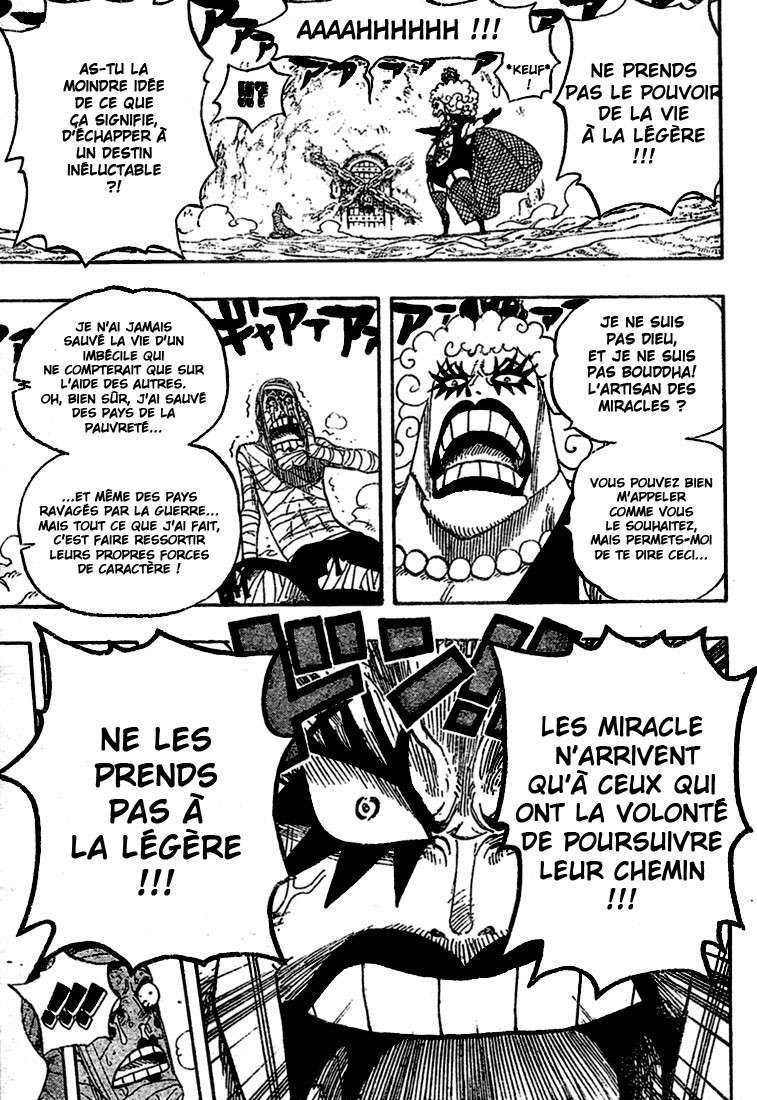 Chapitre 538