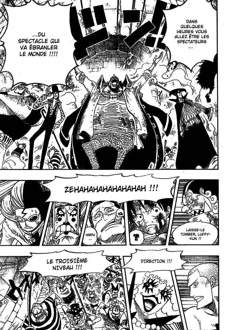 Chapitre 544