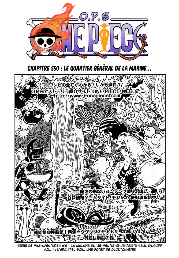 Chapitre 550