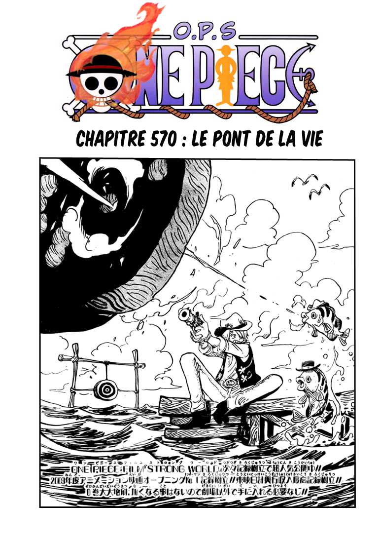 Chapitre 570