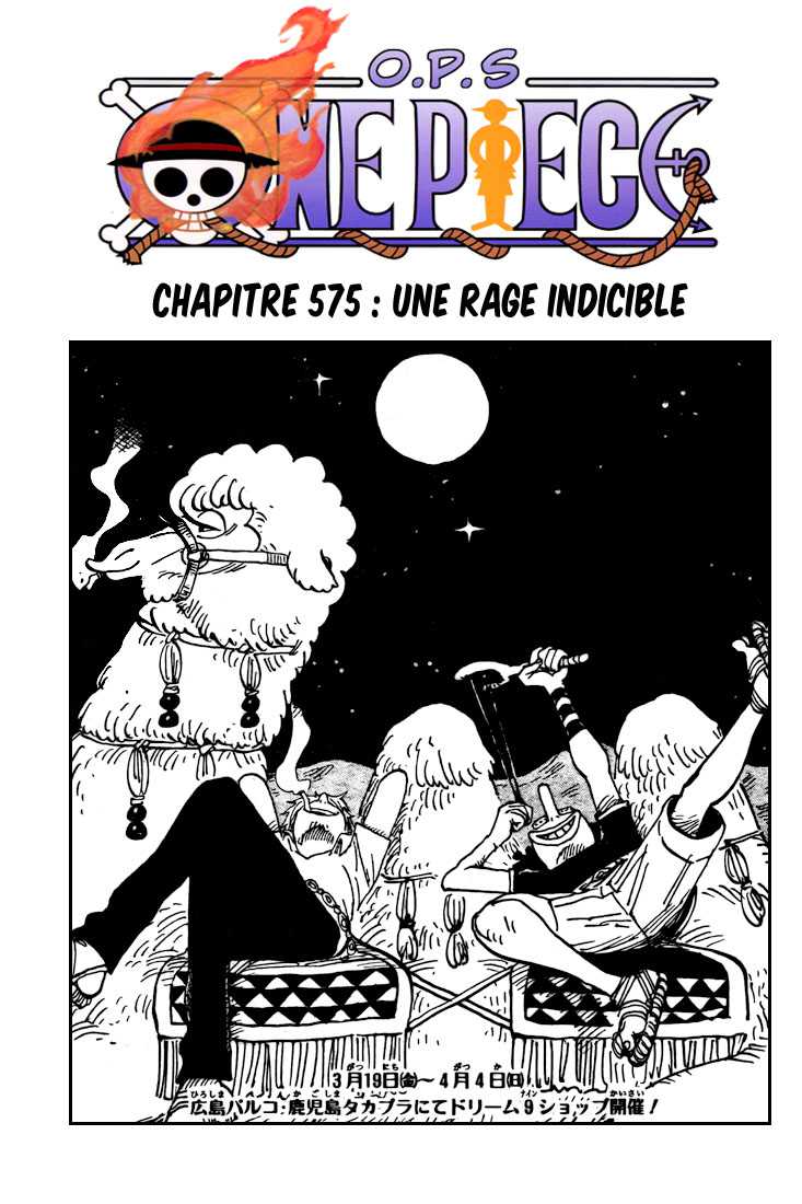 Chapitre 575