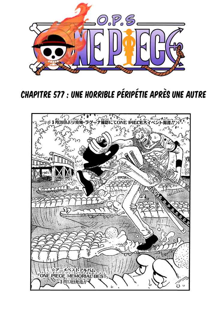 Chapitre 577