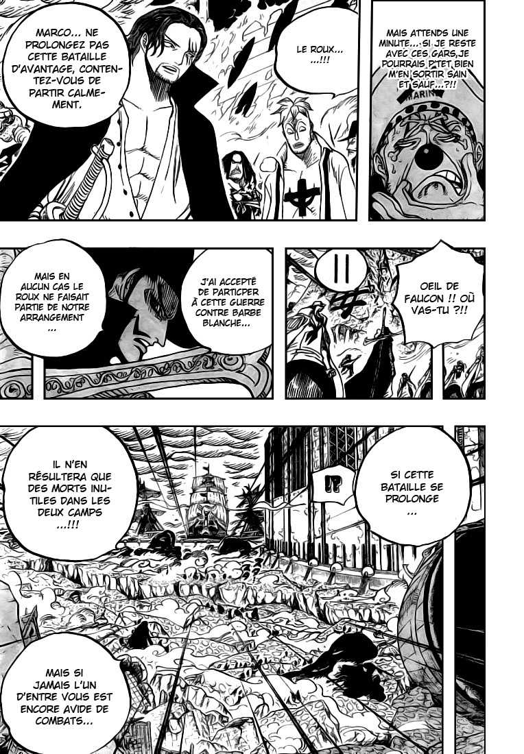 Chapitre 580