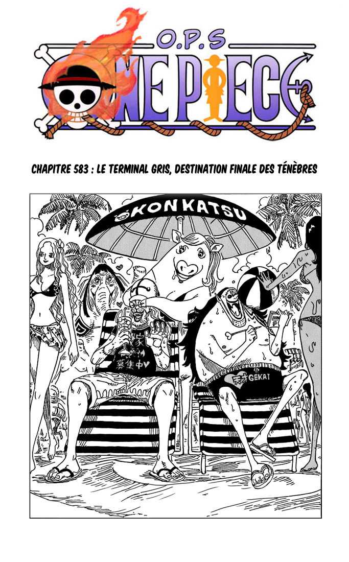 Chapitre 583