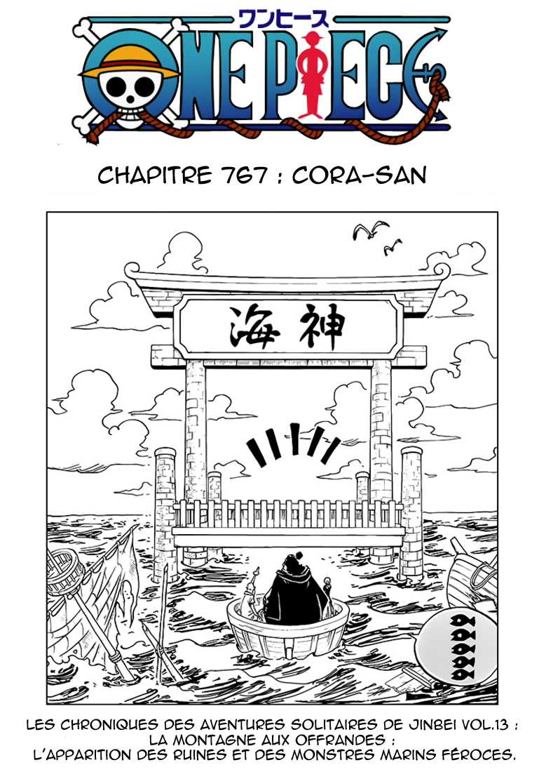 Chapitre 767