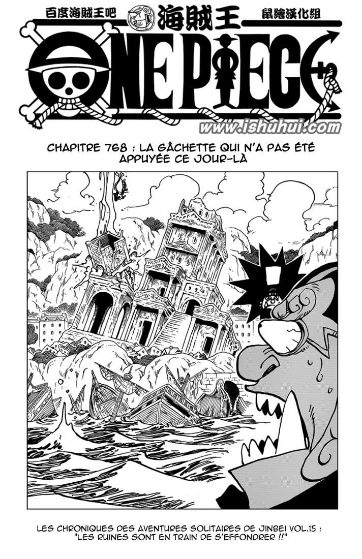 Chapitre 768