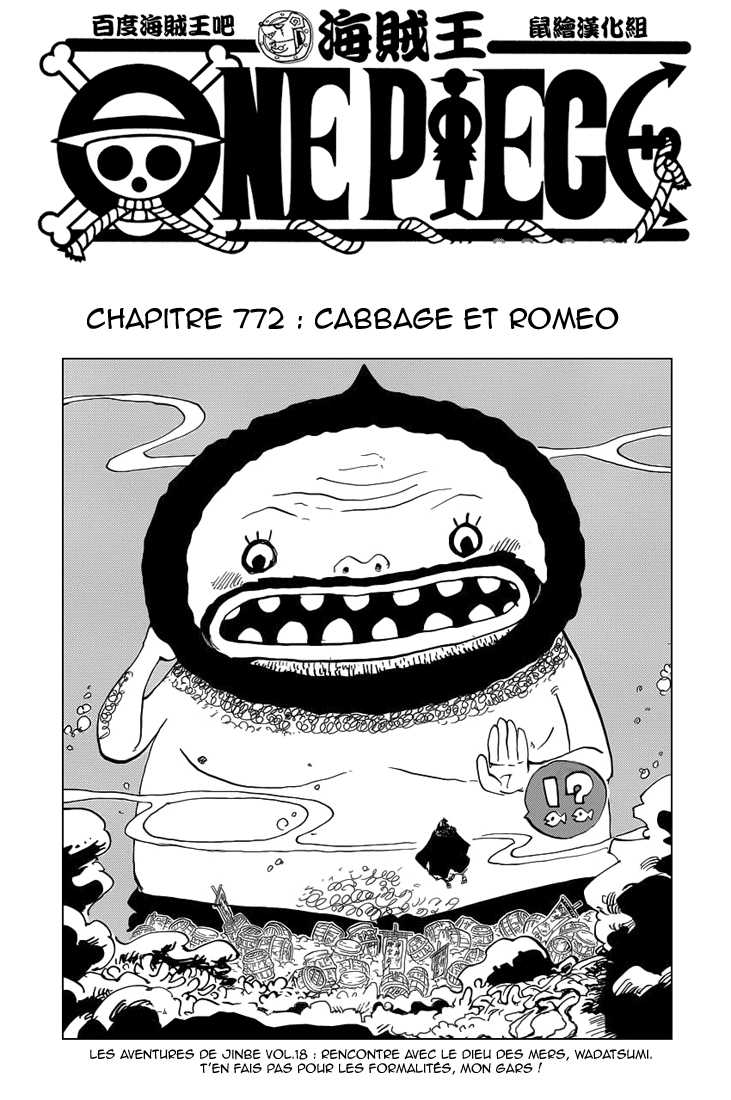 Chapitre 772