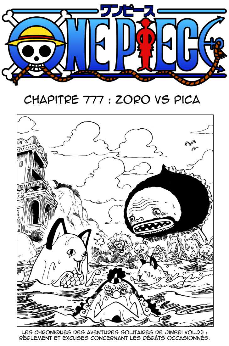 Chapitre 777