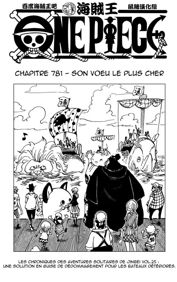 Chapitre 781