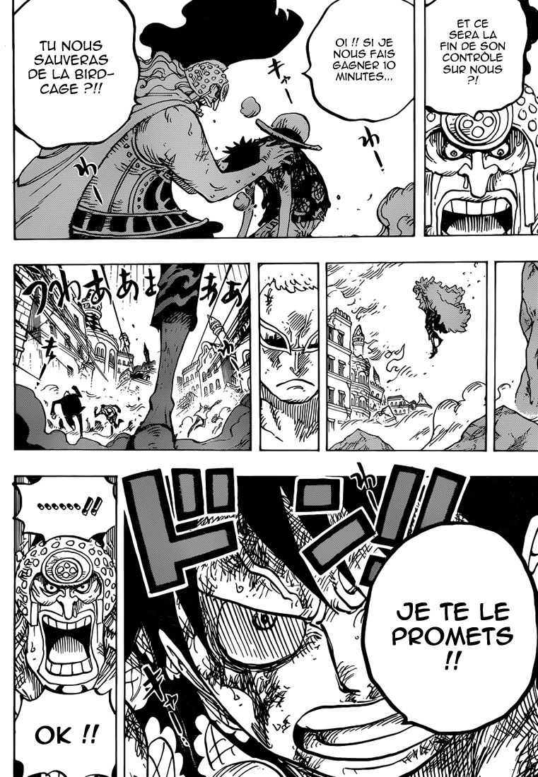 Chapitre 786