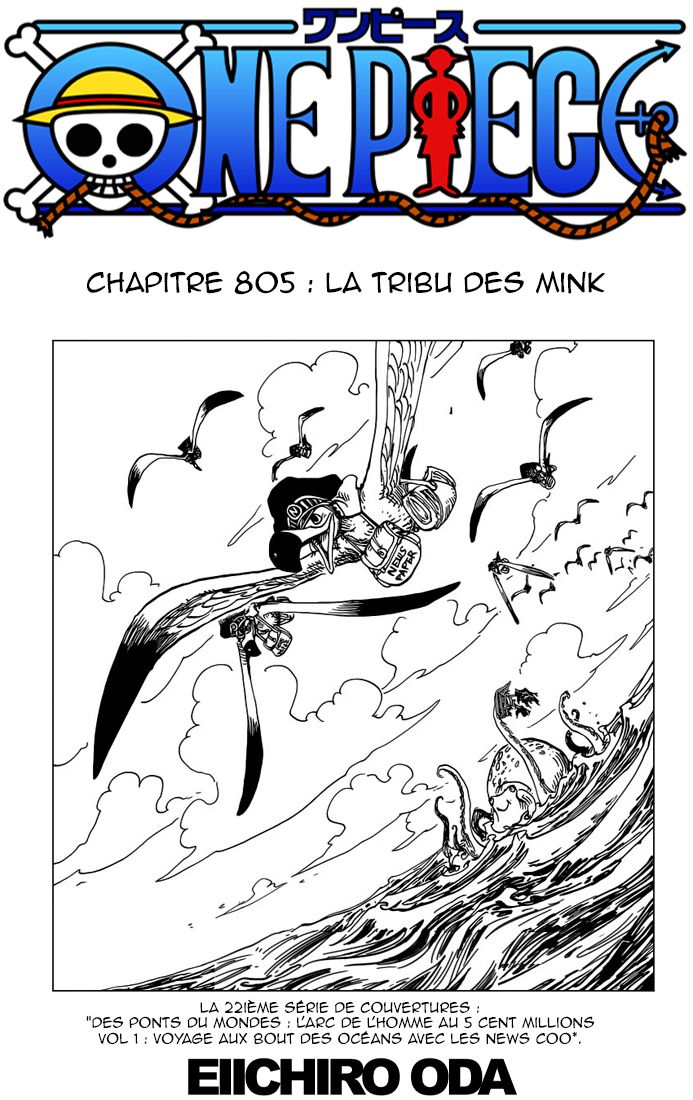 Chapitre 805