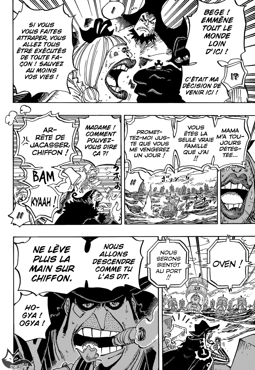 Chapitre 886