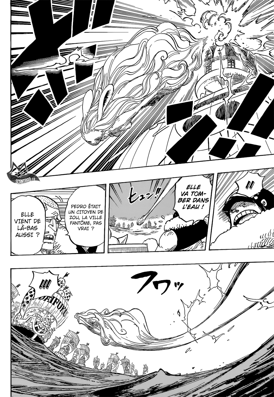 Chapitre 888