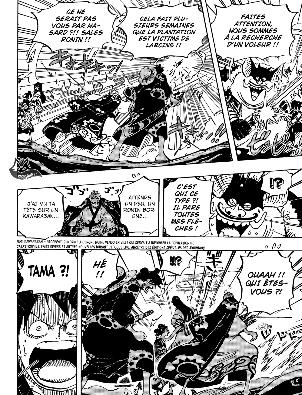 Chapitre 914