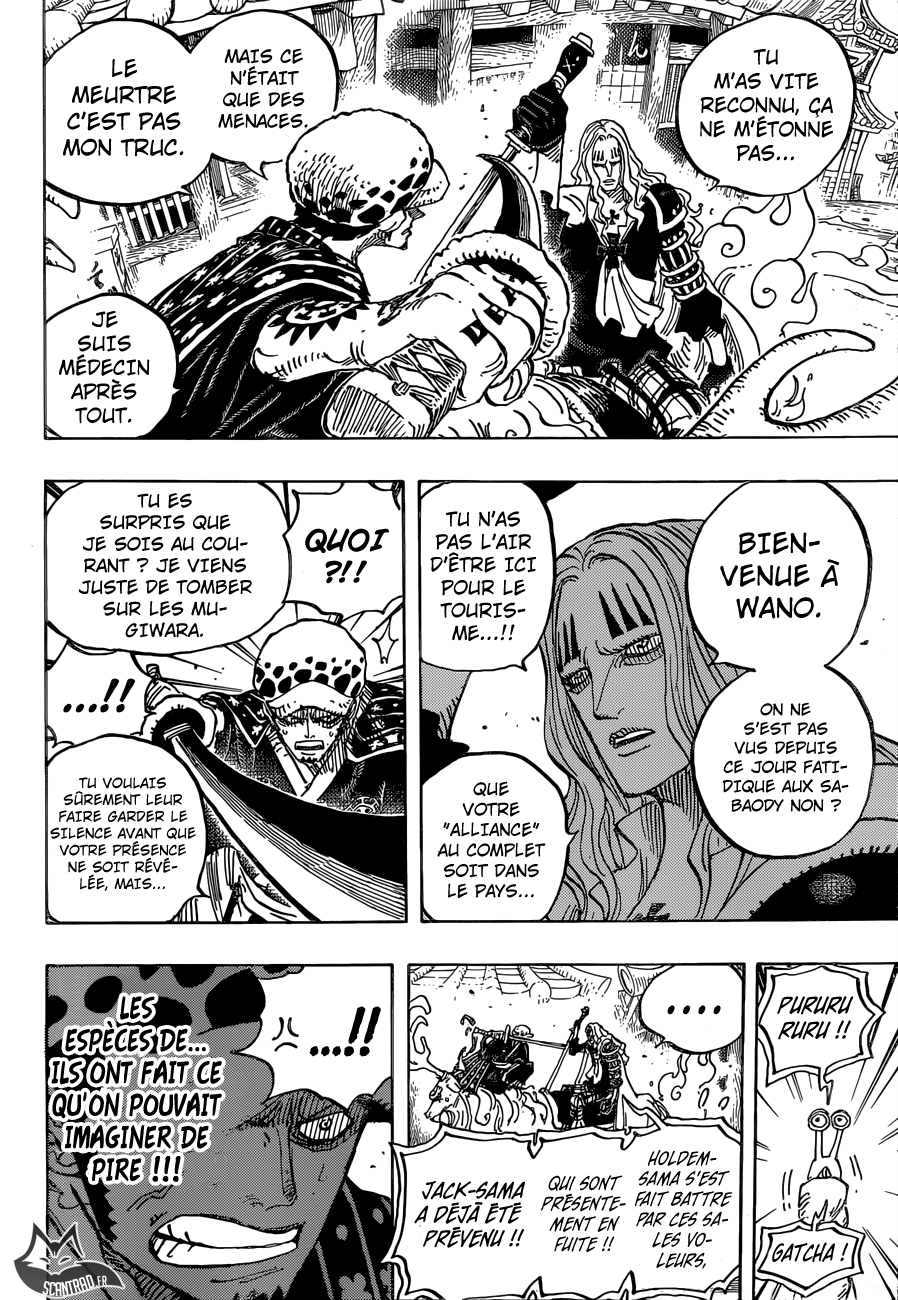 Chapitre 918