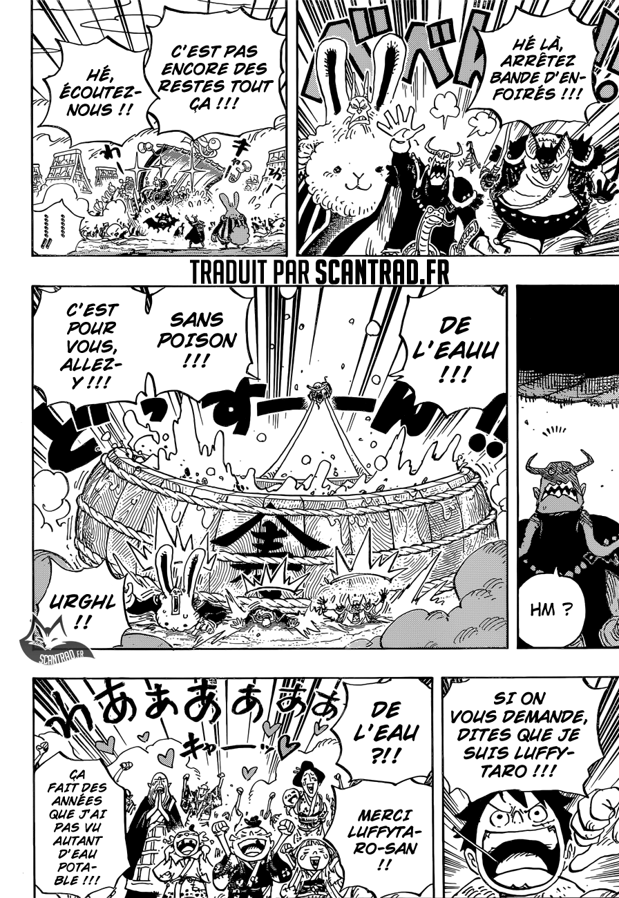 Chapitre 918