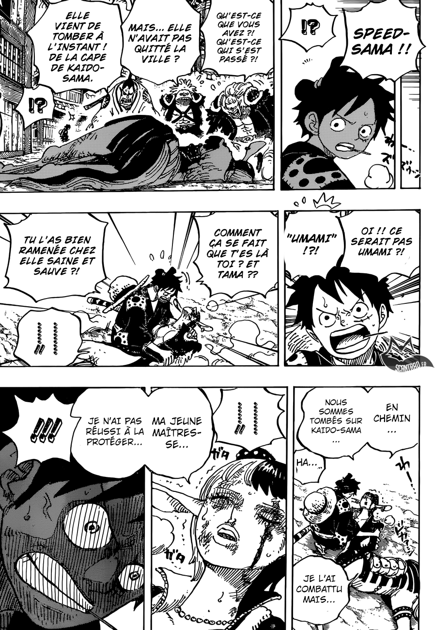 Chapitre 923