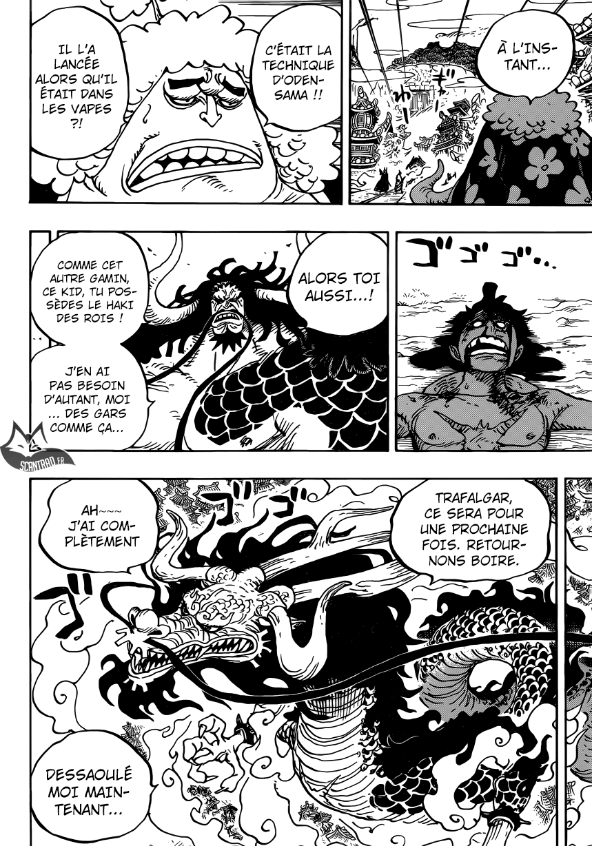 Chapitre 924