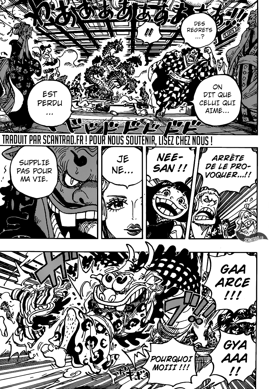 Chapitre 933