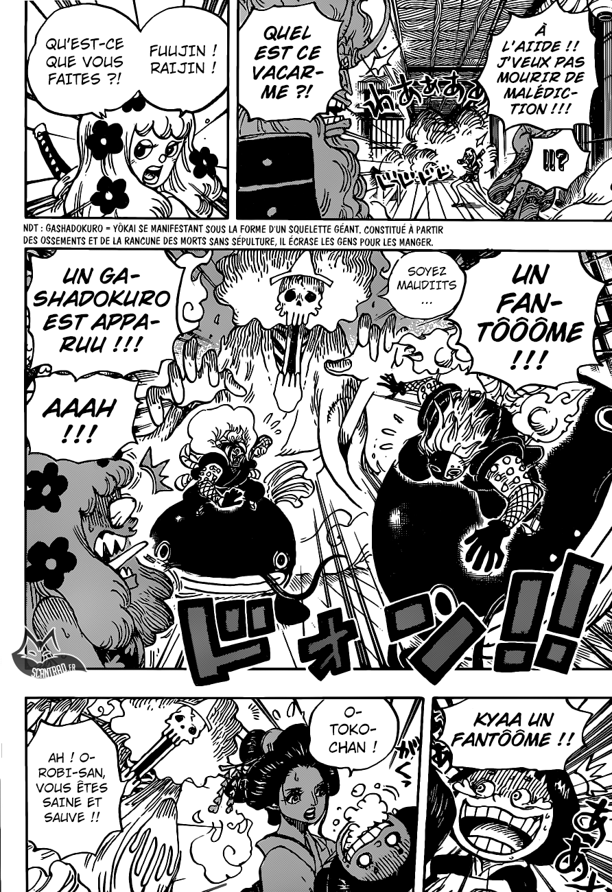 Chapitre 933