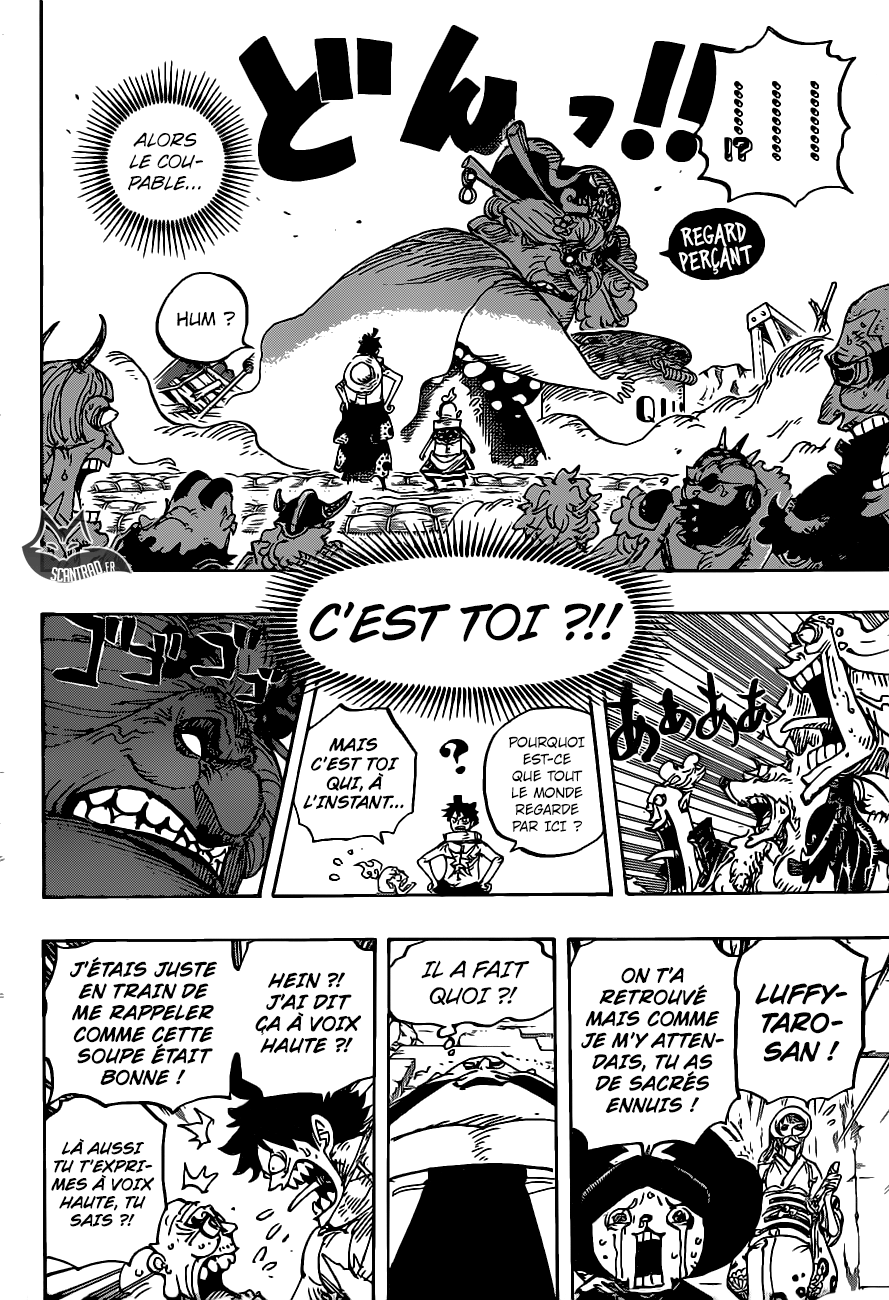 Chapitre 946