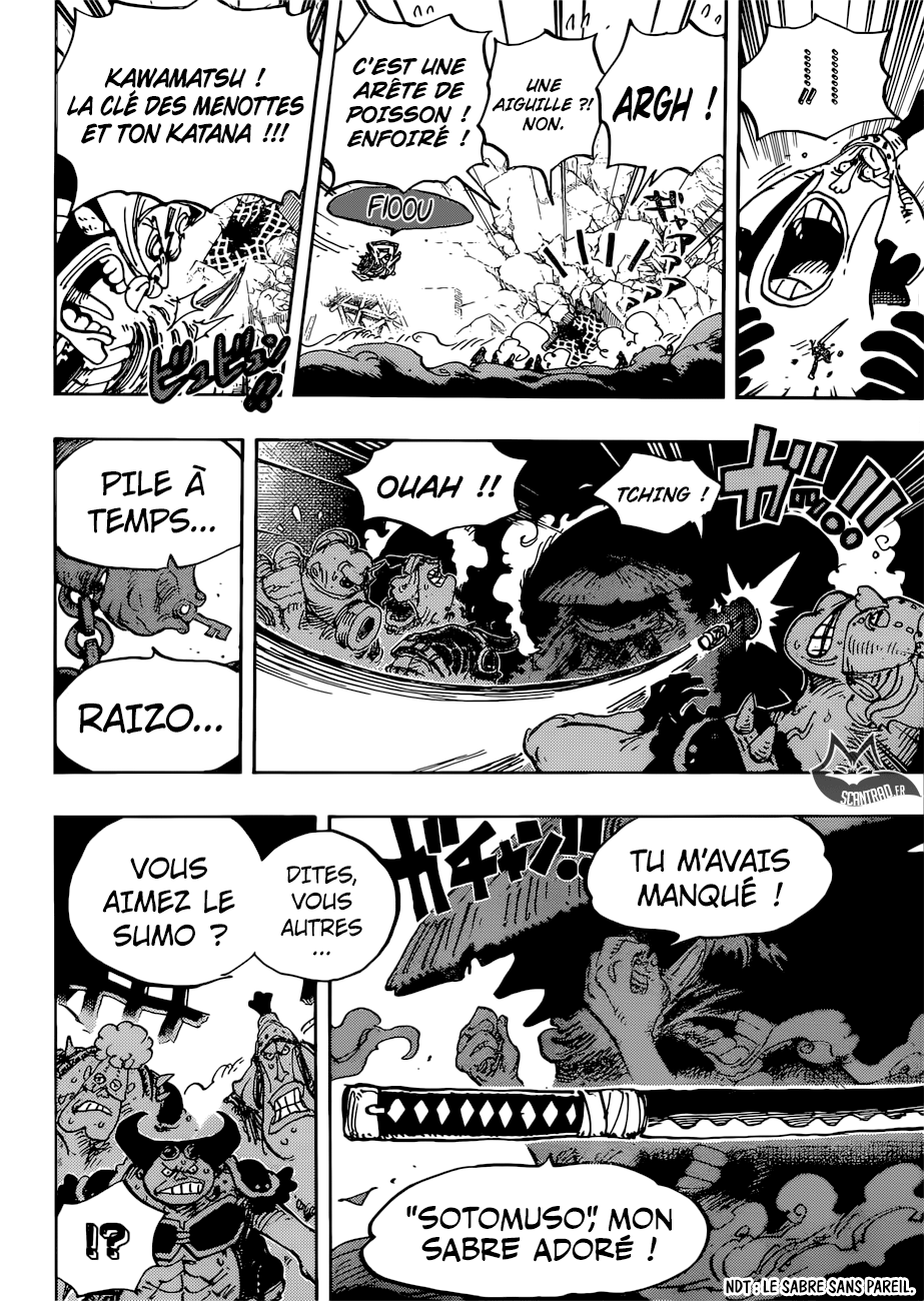 Chapitre 948