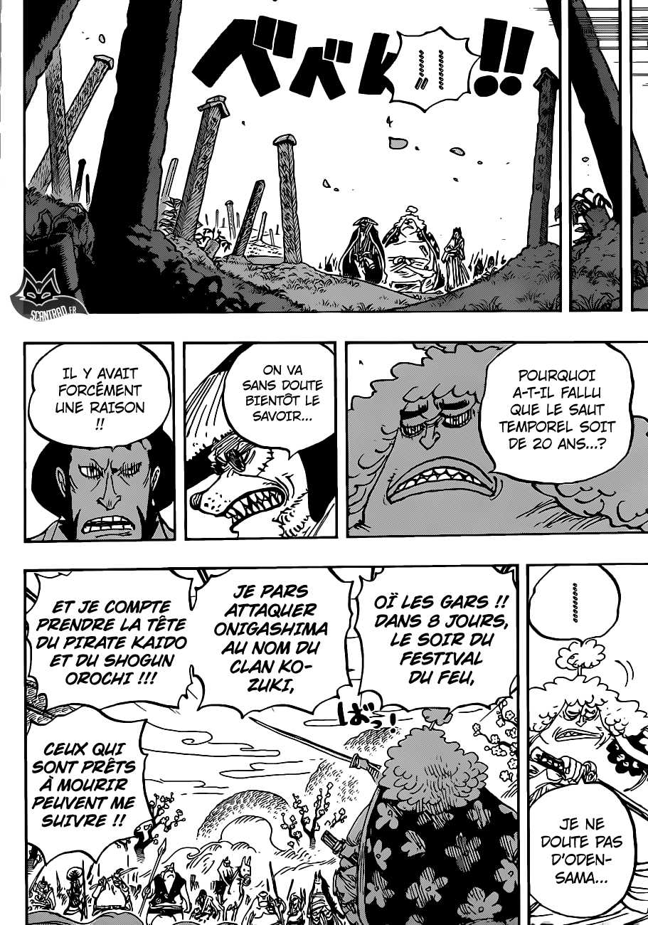 Chapitre 950