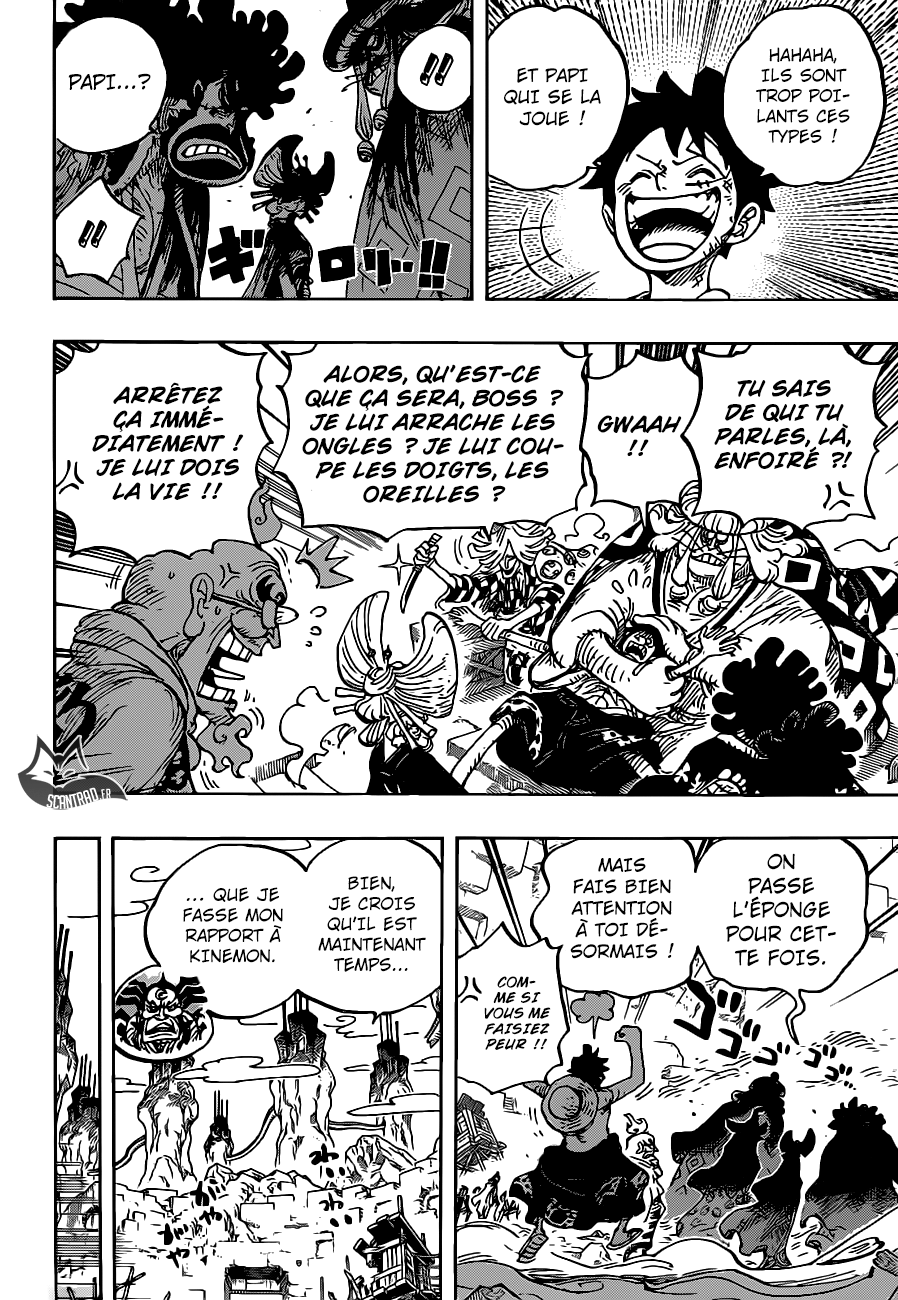 Chapitre 952