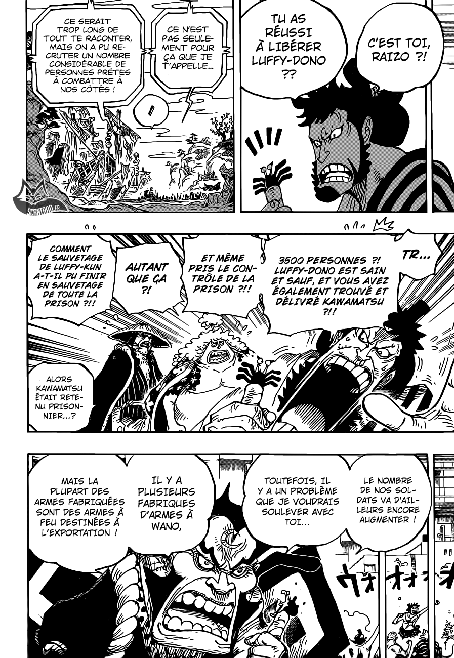 Chapitre 952