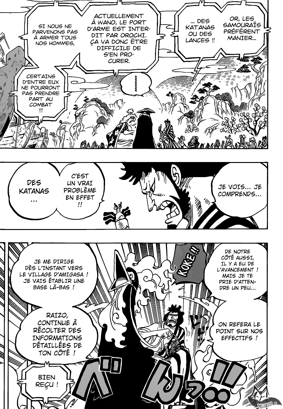 Chapitre 952