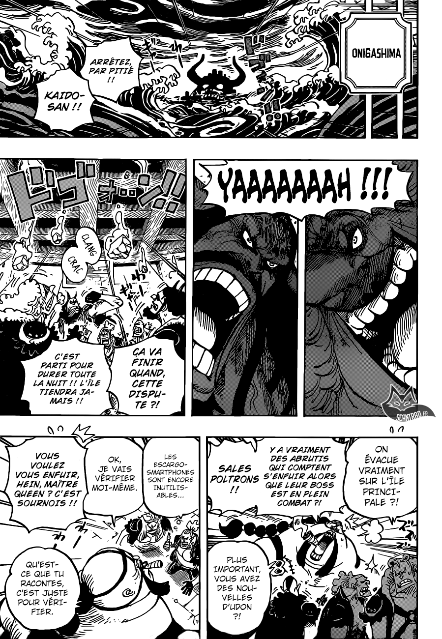 Chapitre 952