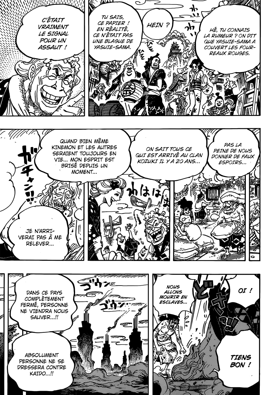 Chapitre 955