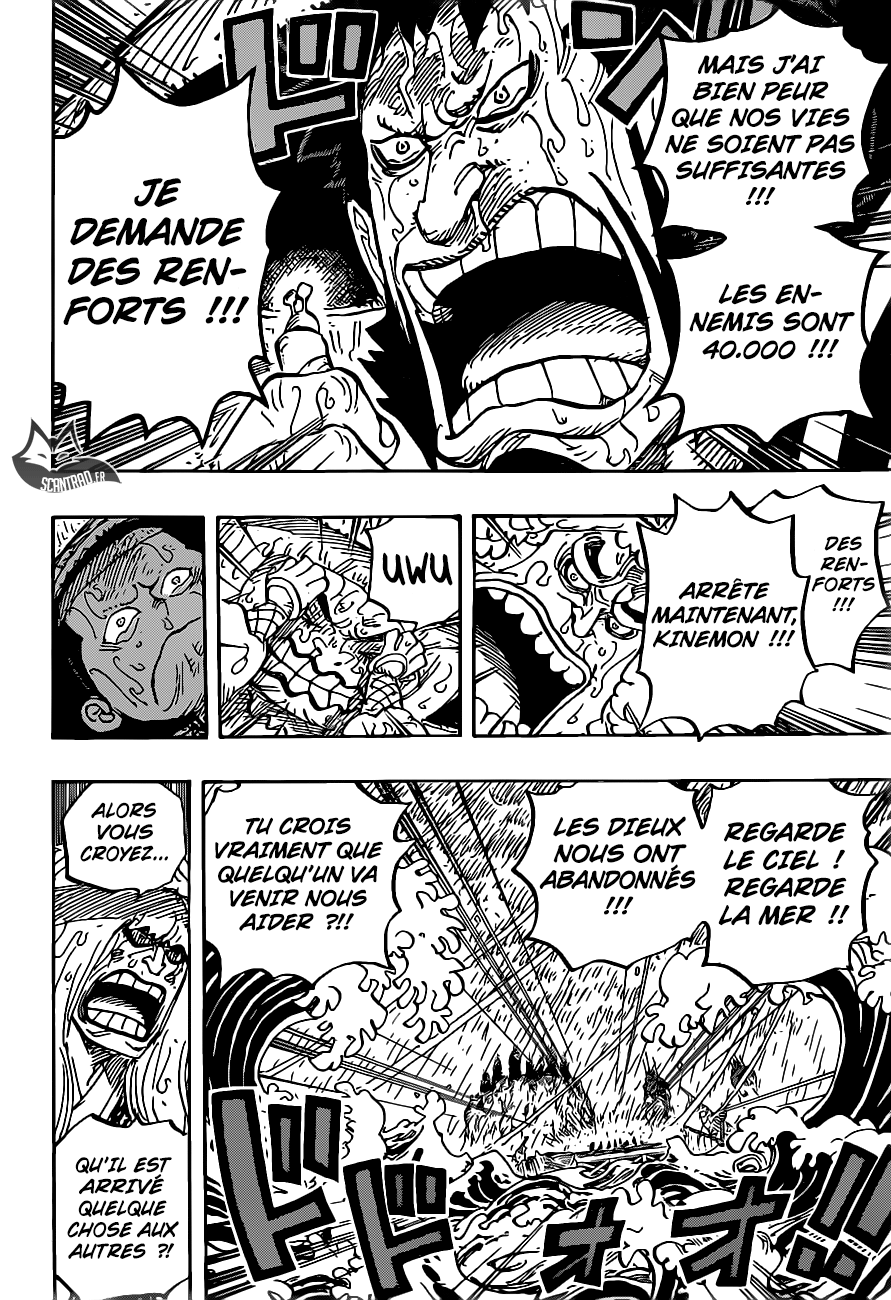 Chapitre 958