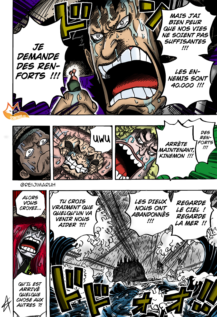 Chapitre 958