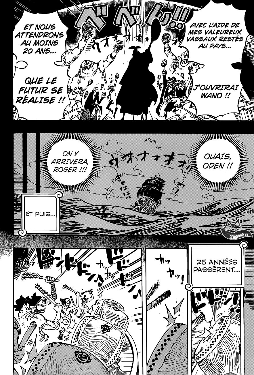 Chapitre 958