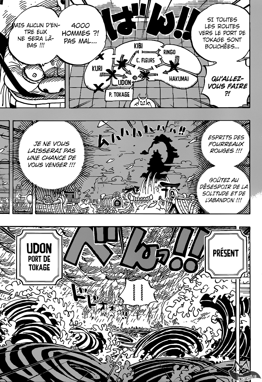 Chapitre 959