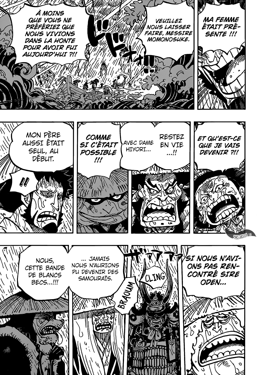 Chapitre 959