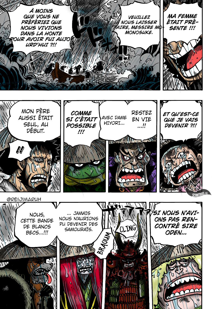 Chapitre 959