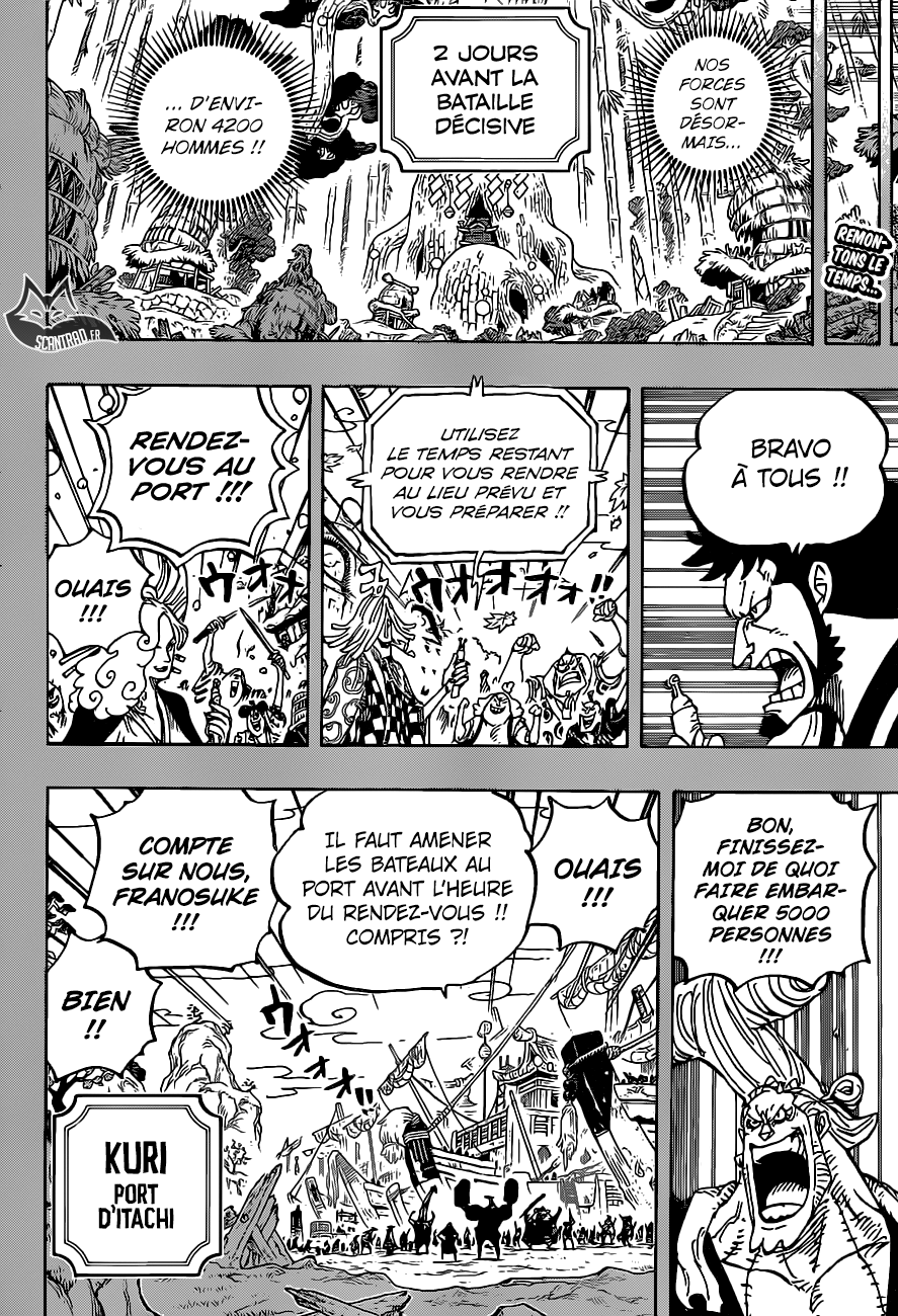 Chapitre 959