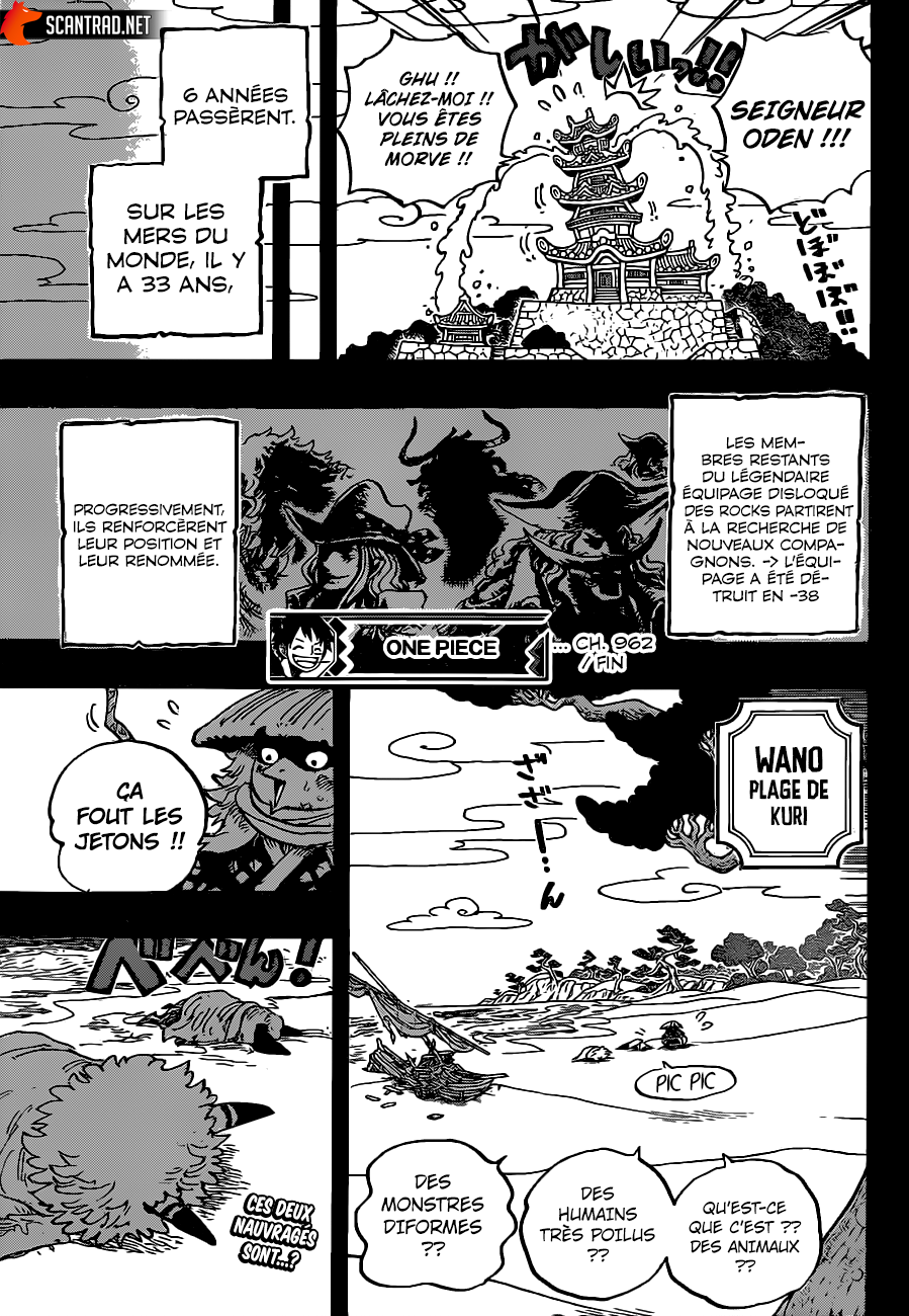 Chapitre 962