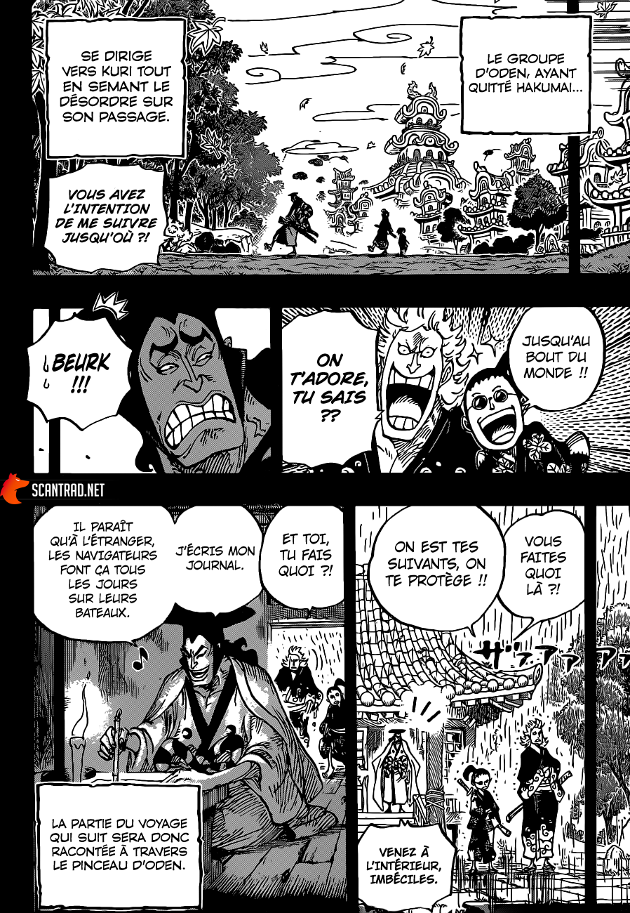 Chapitre 962