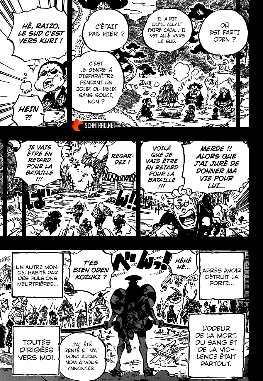 Chapitre 962